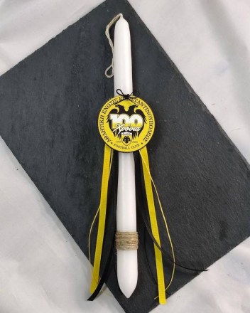 41  α  αεκ λαμπαδα (1)